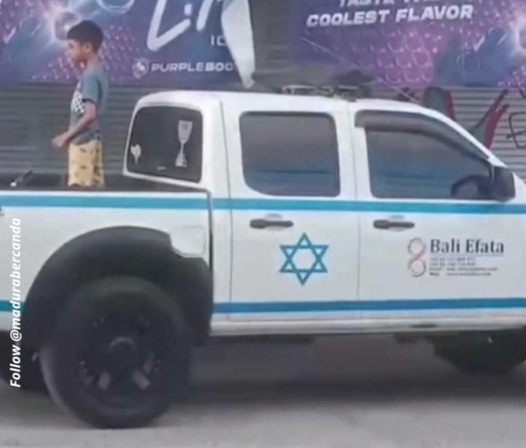 Israeli Flag Bali Car